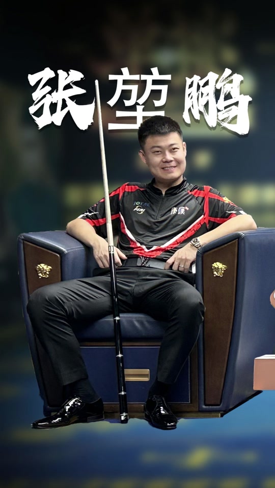 升到第六 升到第六