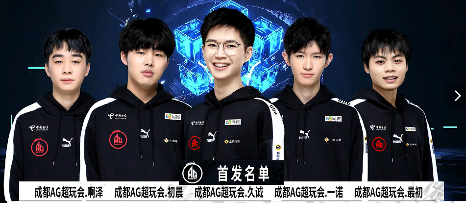 罗马当前以 罗马当前以