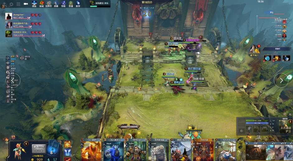 这项赛事给 这项赛事给