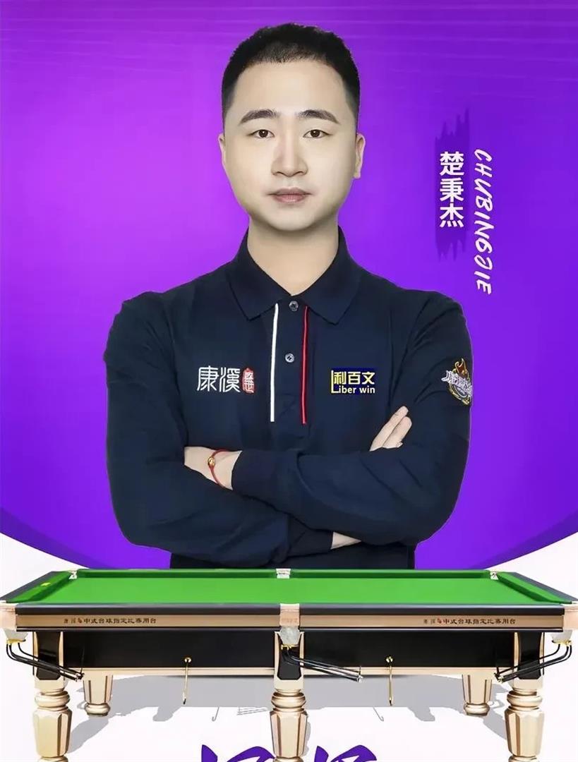 在紧张刺激 在紧张刺激