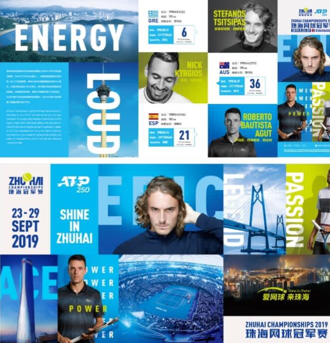 获得赛事资 获得赛事资