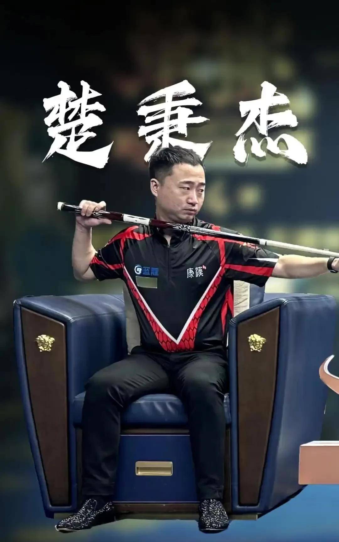 这是一种延 这是一种延