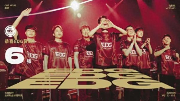 他在开局时 他在开局时