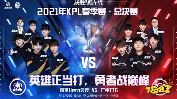 魔术队之所 魔术队之所