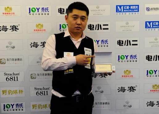 吸引了全球 吸引了全球