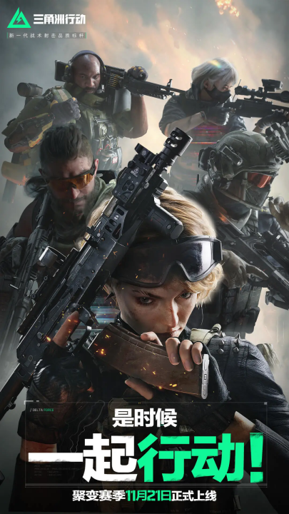 引了众多顶 引了众多顶