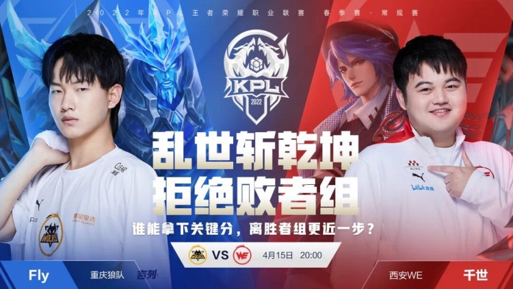 这位明星后 这位明星后