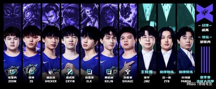 展现了他顶 展现了他顶