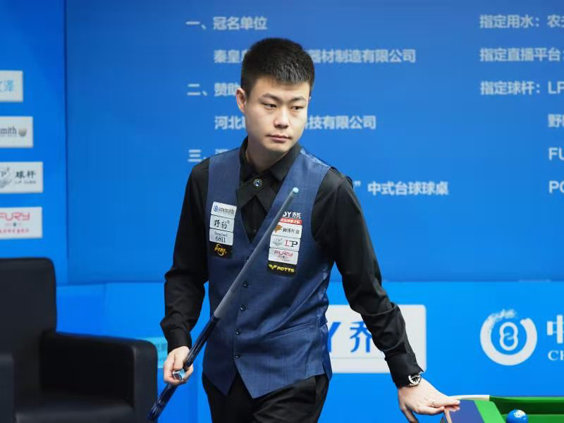 打法需要大 打法需要大