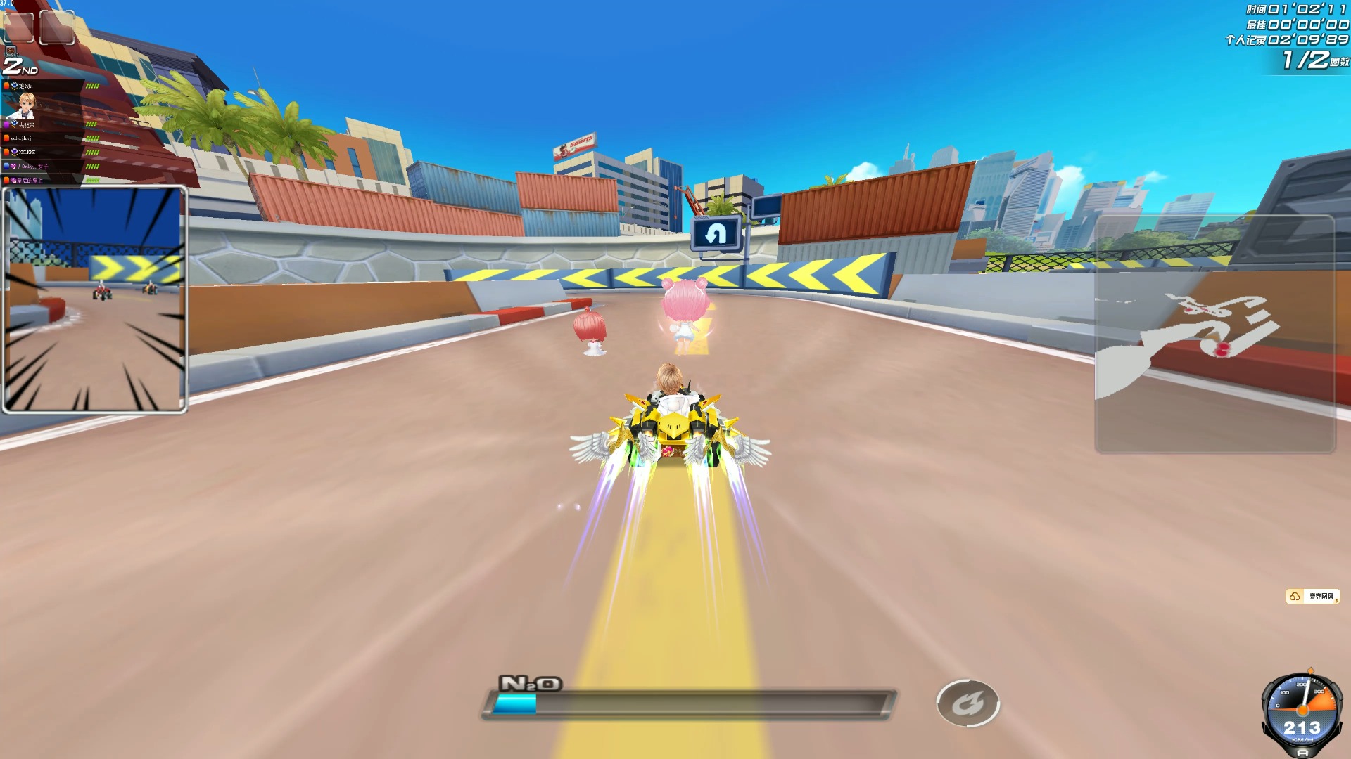 员提供了学 员提供了学