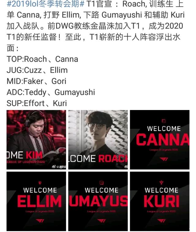 续约合同 续约合同