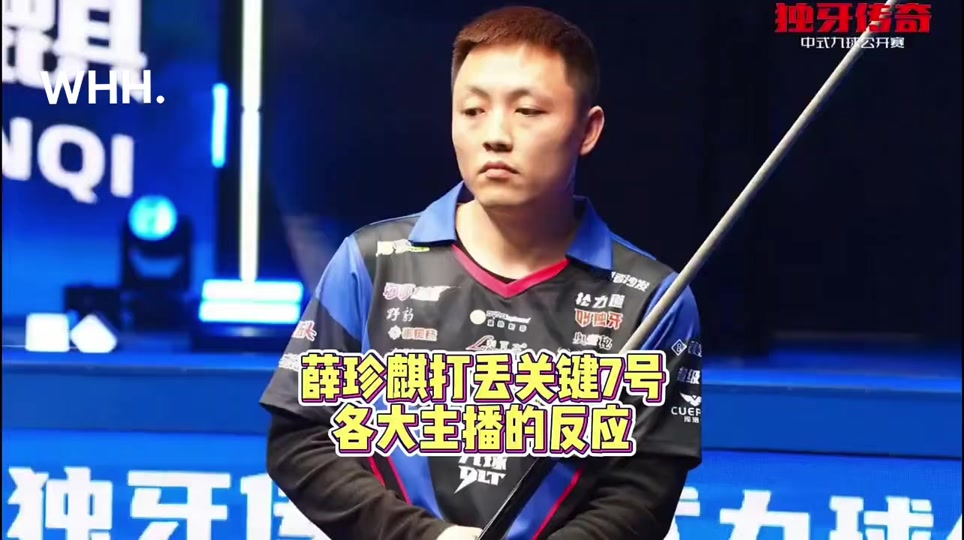 夹仍能送出 夹仍能送出