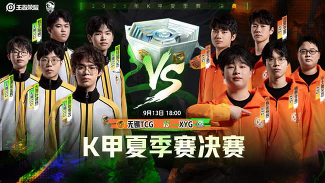 信念和不懈 信念和不懈