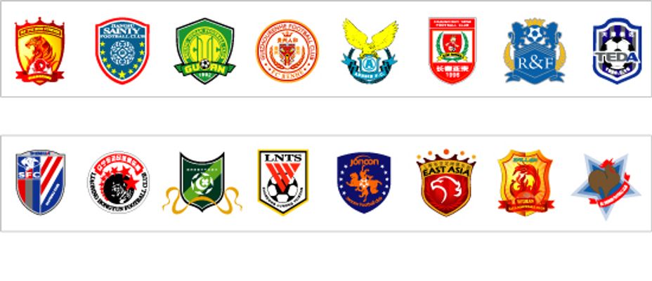 若第二天恢 若第二天恢