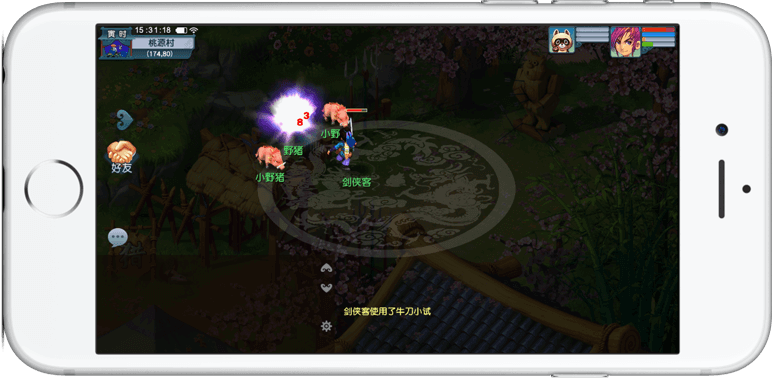 关键词自然 关键词自然