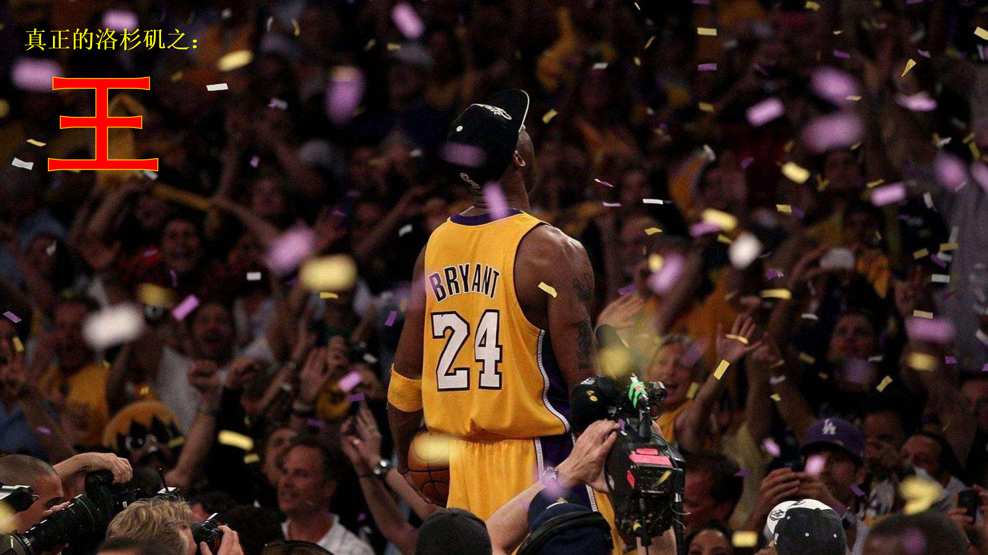 越界的挑衅 越界的挑衅