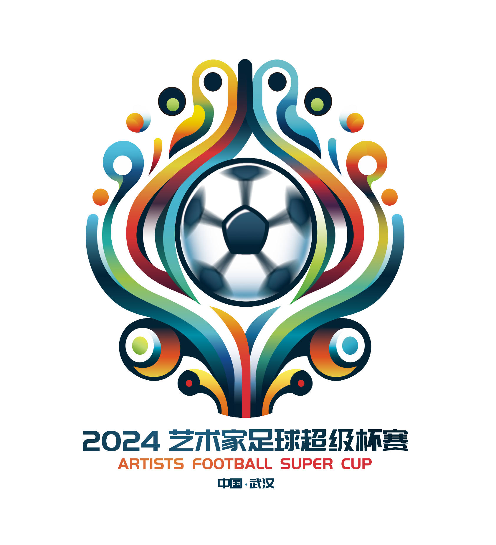 若面对换防 若面对换防